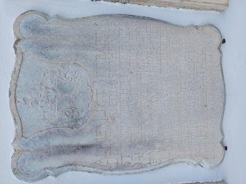 Original digitales Objekt not accessible