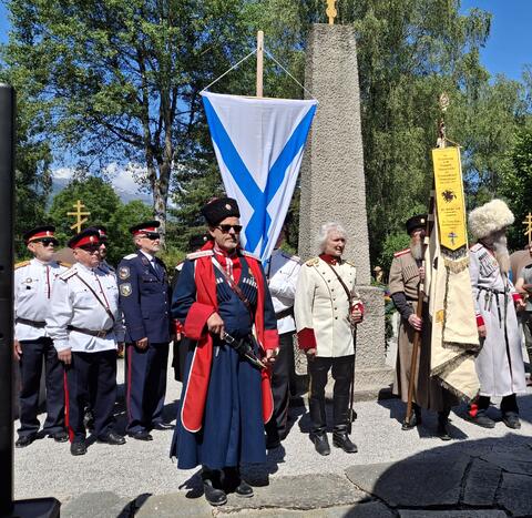 Original digitales Objekt not accessible