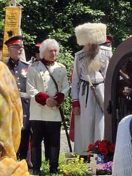 Original digitales Objekt not accessible