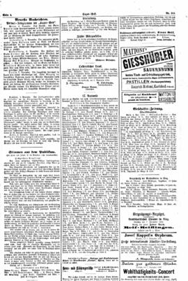 1882 Hochwasser - das Hilfskomite` von Dölsach