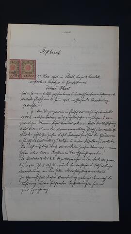 Stiftsbrief: Johann Ehart'sche Hausarmenstiftung in Flirsch 1