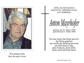 Anton Mayrhofer Innenansicht