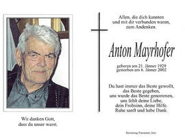 Anton Mayrhofer Innenansicht