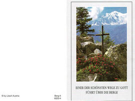 Andreas Gstrein Aussenansicht