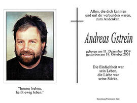Andreas Gstrein Innenansicht