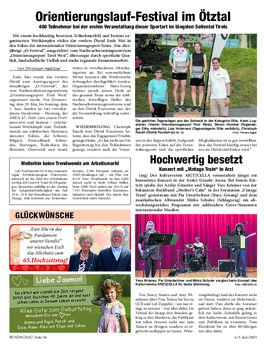 Orientierungslauf-Festival