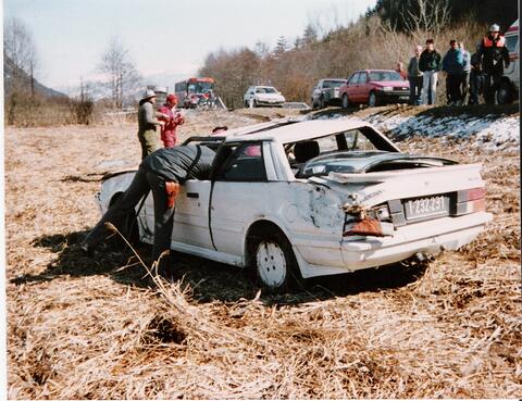 Original digitales Objekt not accessible