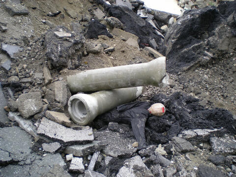 Original digitales Objekt not accessible