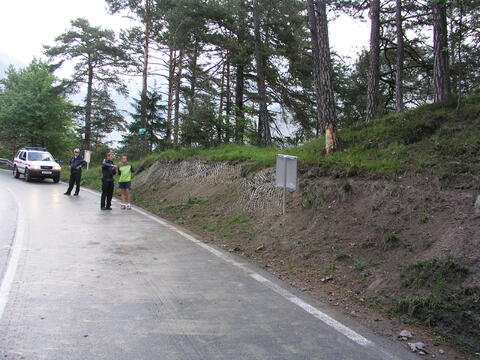 Original digitales Objekt not accessible