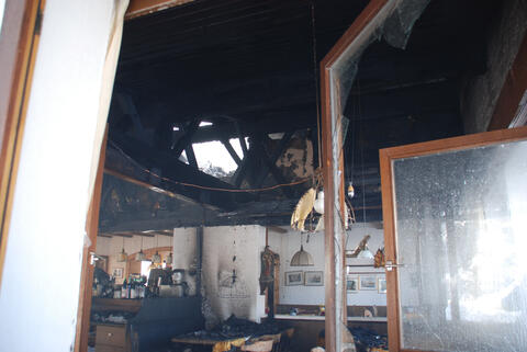 Original digitales Objekt not accessible