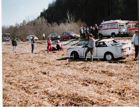 Original digitales Objekt not accessible