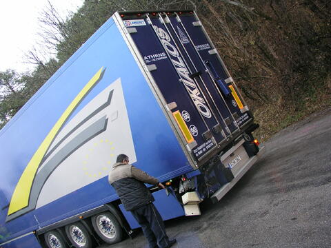 Original digitales Objekt not accessible