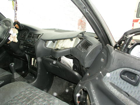 Original digitales Objekt not accessible