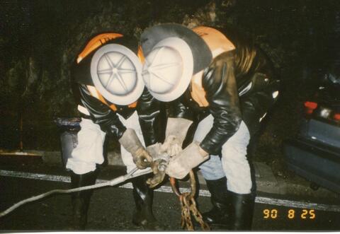 Original digitales Objekt not accessible