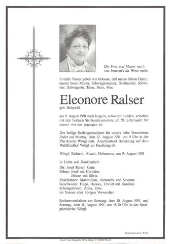 Original digitales Objekt not accessible